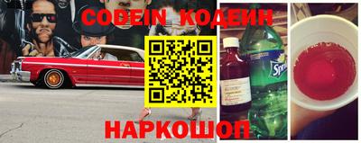 а пвп мука Донской