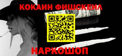 а пвп мука Донской