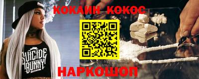 марки lsd Дубна