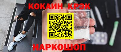 а пвп мука Донской