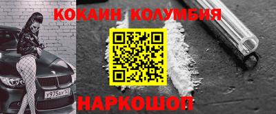 марки lsd Дубна