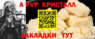 марки lsd Дубна