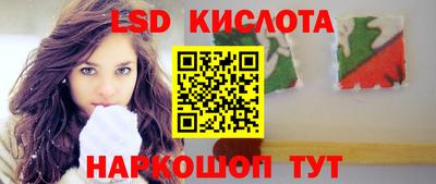 а пвп мука Донской