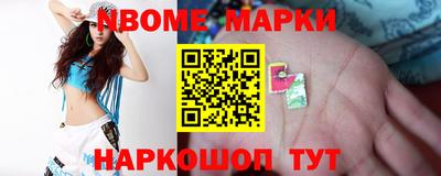 а пвп мука Донской