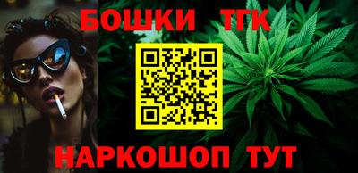 а пвп мука Донской