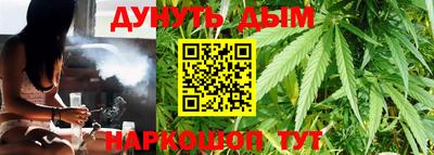 марки lsd Дубна