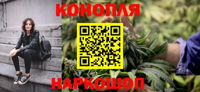 соль курить ск Донецк