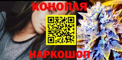 марки lsd Дубна