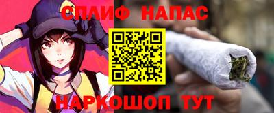 а пвп мука Донской