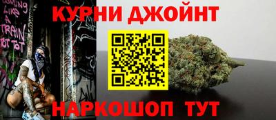 марки lsd Дубна