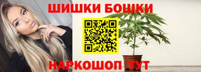 марки lsd Дубна