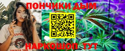 марки lsd Дубна