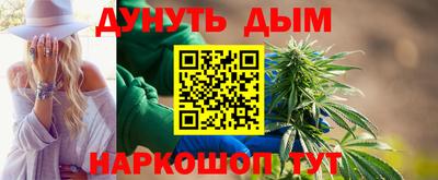 марки lsd Дубна