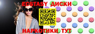 а пвп мука Донской