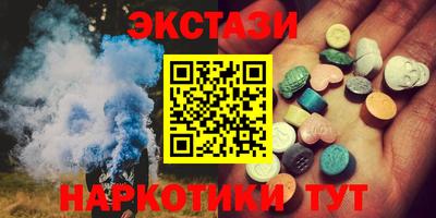 марки lsd Дубна