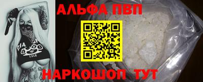 марки lsd Дубна
