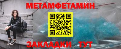 а пвп мука Донской