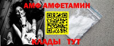 а пвп мука Донской
