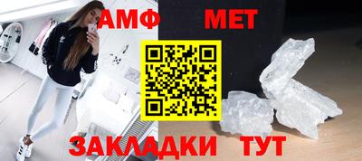 марки lsd Дубна