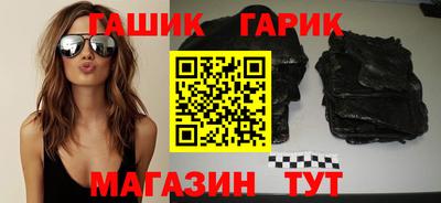 а пвп мука Донской
