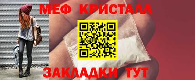 марки lsd Дубна