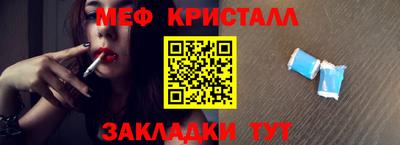 марки lsd Дубна