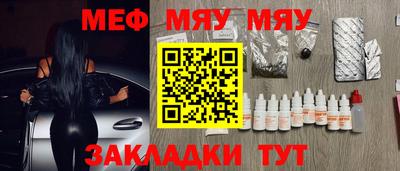 а пвп мука Донской